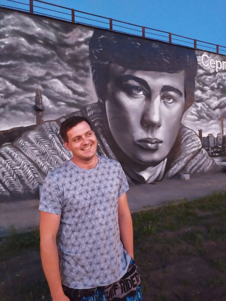 ���� 23400848 ������� ����, 39 ���, ���� ���������� � �������