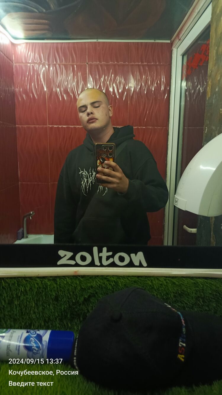 ���� 55363708 ����� Dima, 18 ���, ���� ���������� � ����������