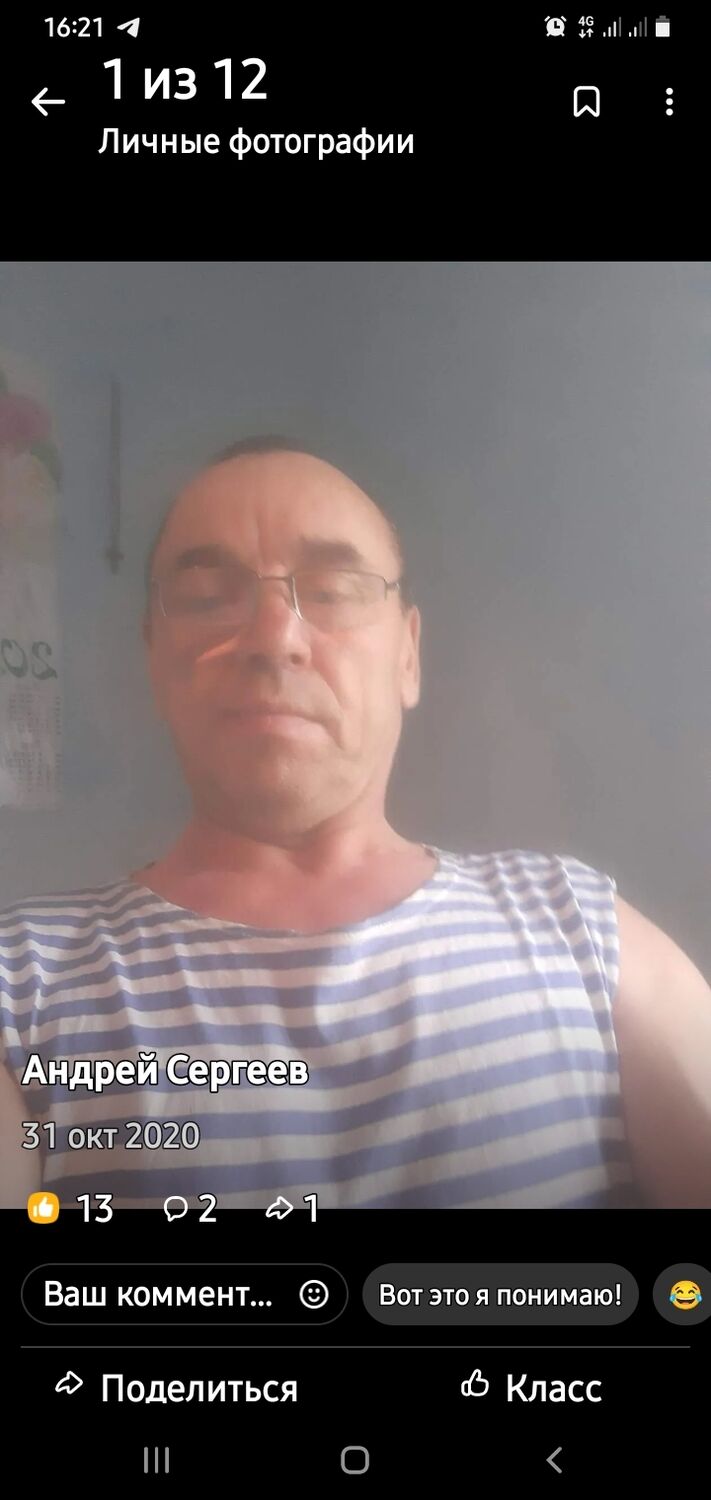  37938638  , 61 ,    