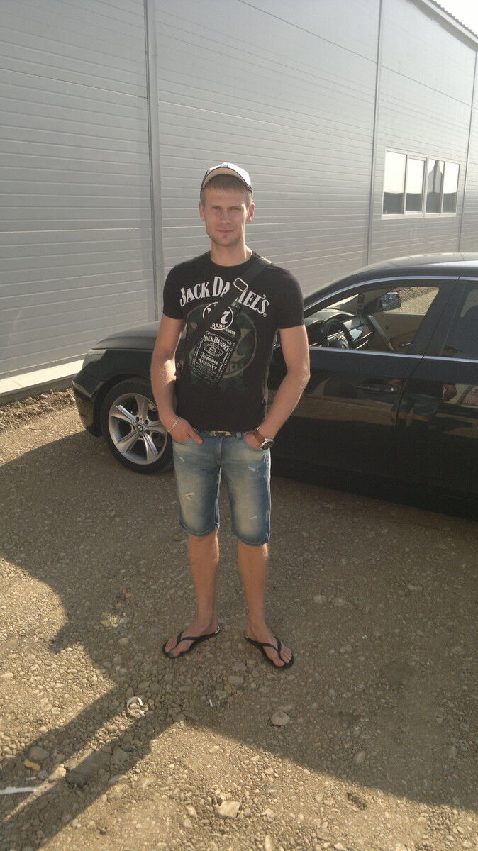 ���� 5244448 ������� ���������, 37 ���, ���� ���������� � ����������