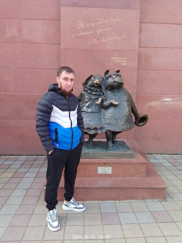 ���������� ���������, ���� ������� ���, 35 ���, ������������ ��� ������, ����� � ���������, c�������� ���������, ���������