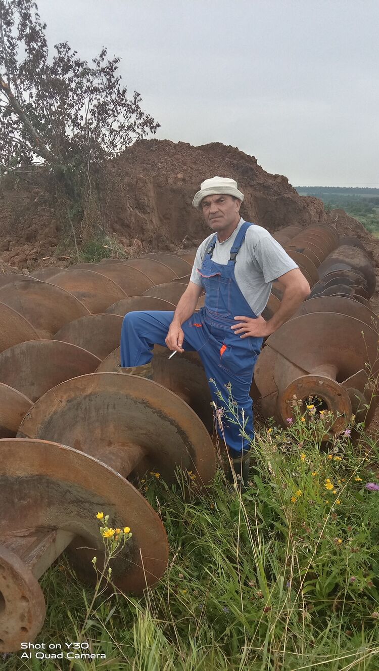  53290588  , 56 ,    Rotan