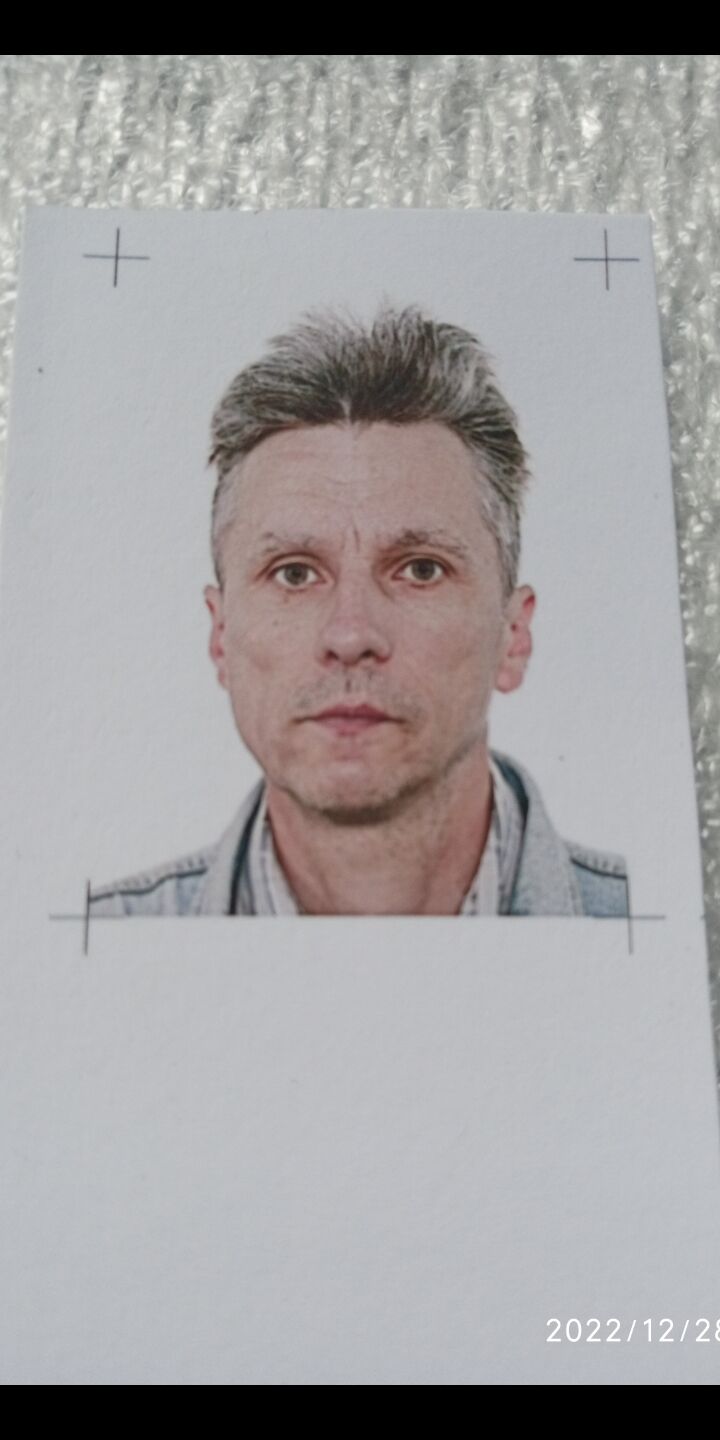 ���� 40004048 ������� �����, 53 ����, ���� ���������� � �����-����������