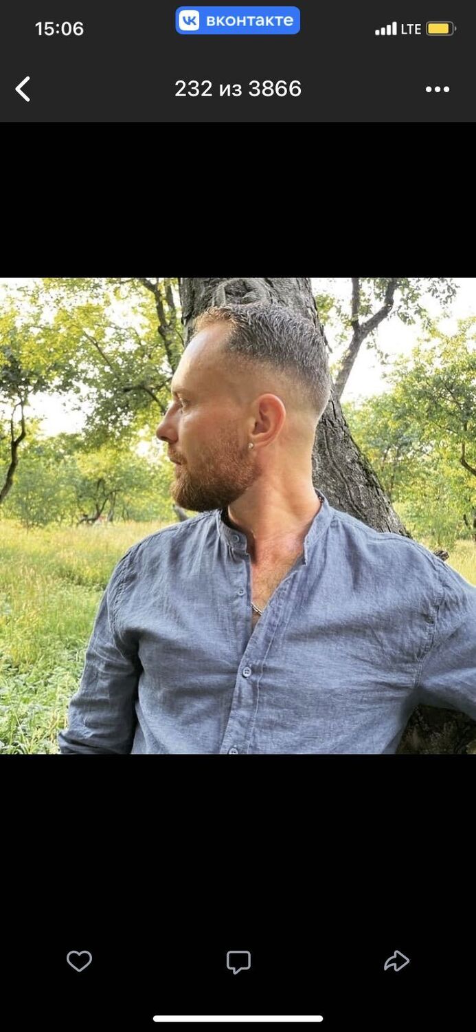 ���� 32773688 ������� �������, 36 ���, ���� ���������� � ������