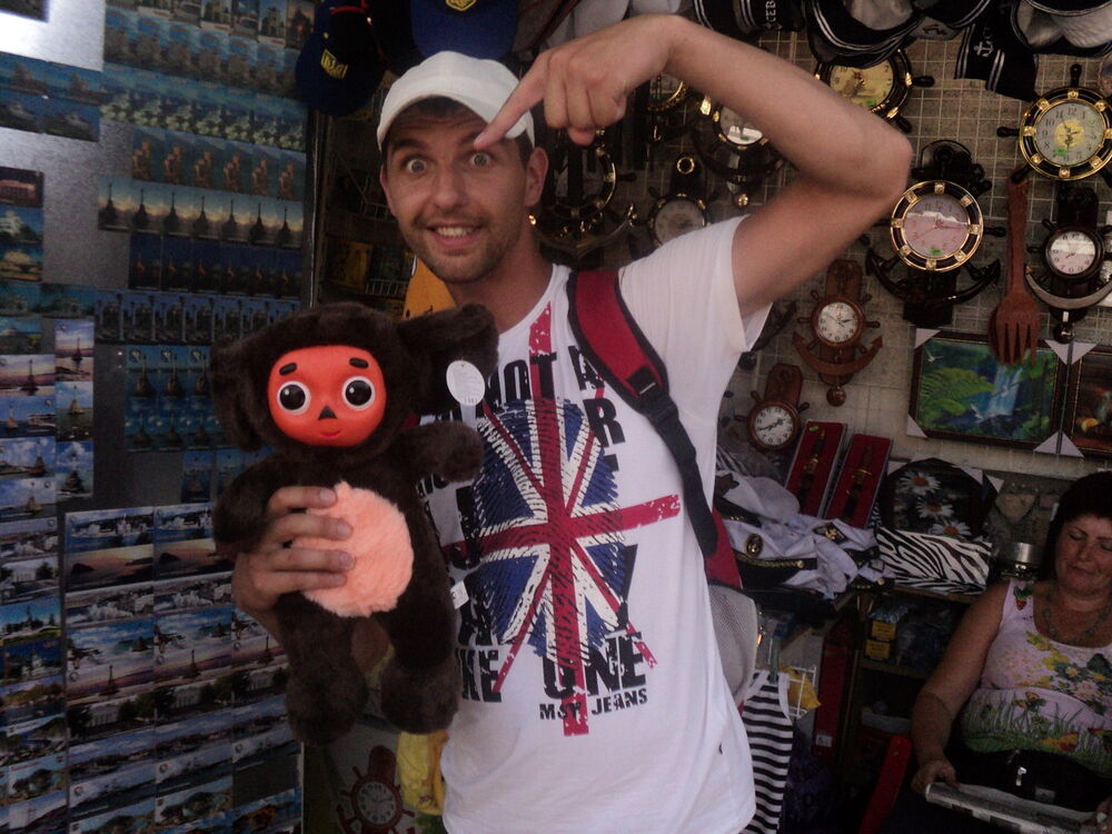 ���������� ����, ���� ������� Ya_v_tapkax, 39 ���, ������������ ��� ������, ����� � ���������, c�������� ���������