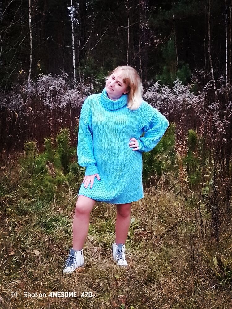 ���� 54299958 ������� ����, 31 ���, ���� ���������� � ��������