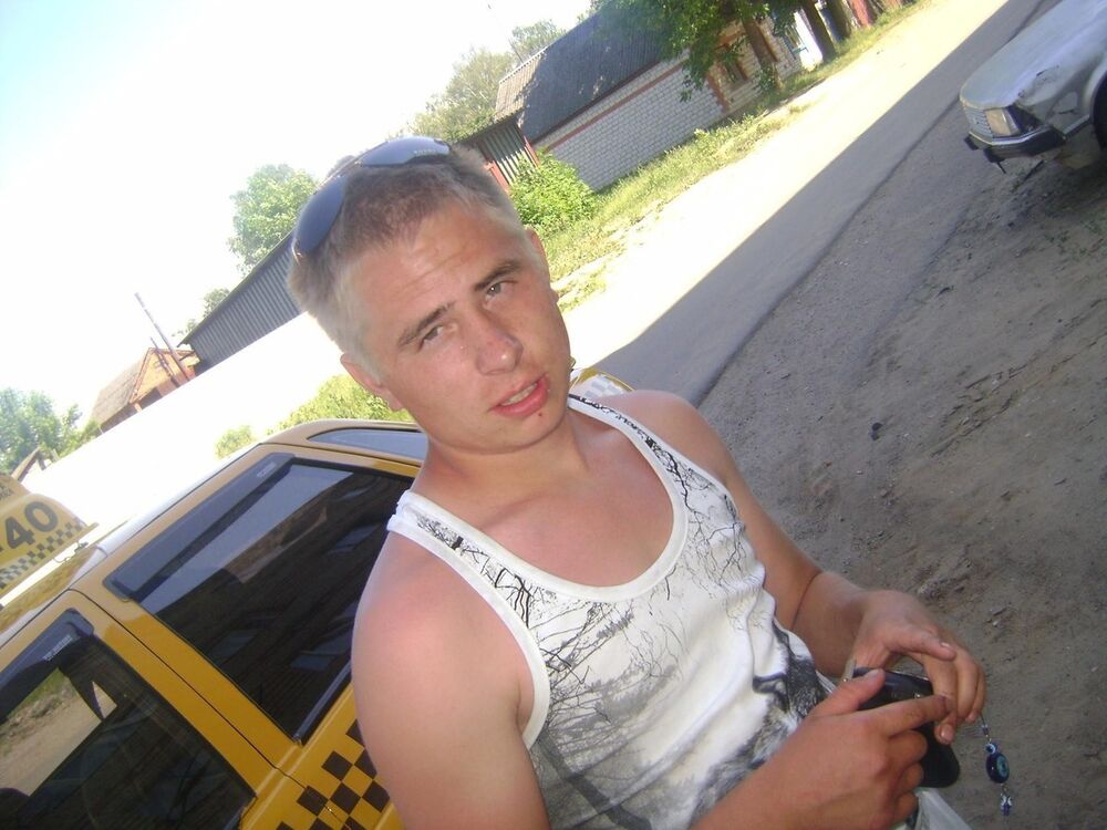 ���� 11729718 ������� �������, 32 ����, ���� ���������� � �������