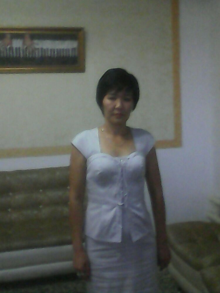 ���� 5727538 ������� ��������, 45 ���, ���� ���������� � ������