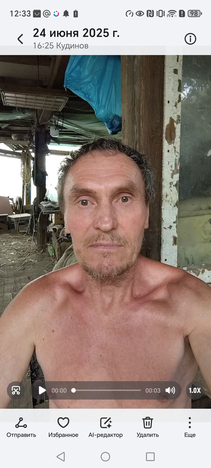 ���������� ����������, ���� ������� ��������, 40 ���, ������������ ��� ����� � ���������, c�������� ���������