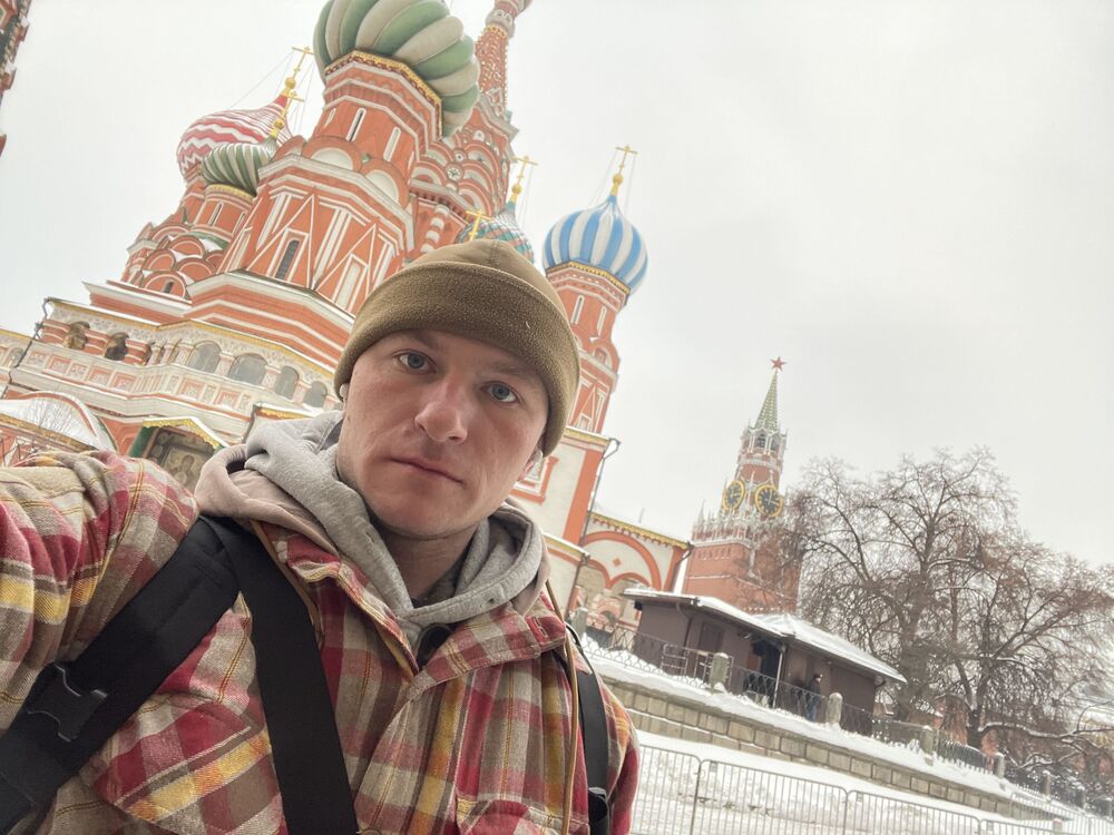 ���� 55276348 ������� �����, 32 ����, ���� ���������� � �����