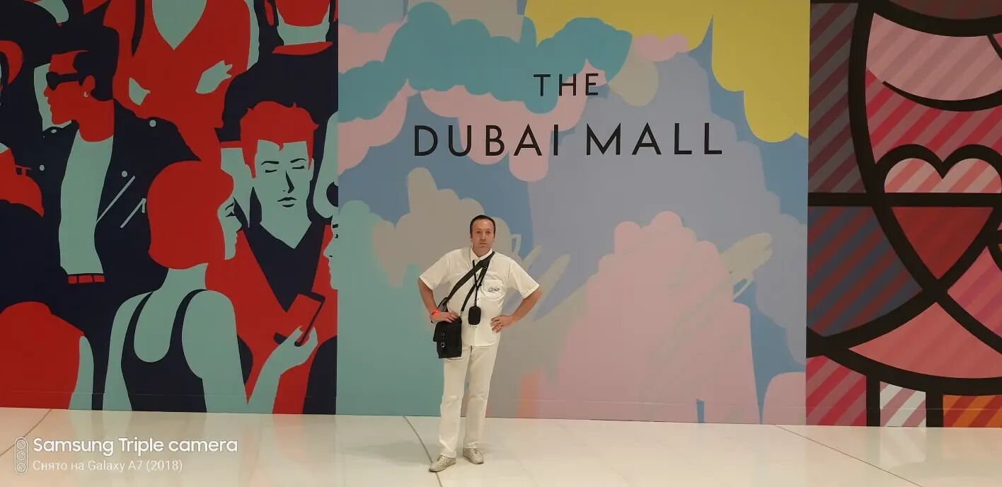 ���������� �����-���������, ���� ������� ������, 51 ���, ������������ ��� c�������� ���������