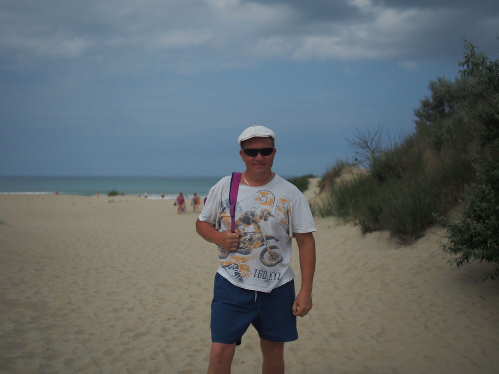 ���� 7955578 ������� ����, 44 ����, ���� ���������� � �������-��-����