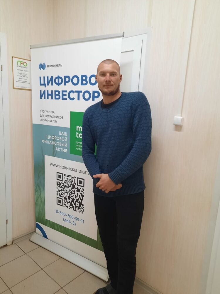  46614868   xXx, 36 ,    