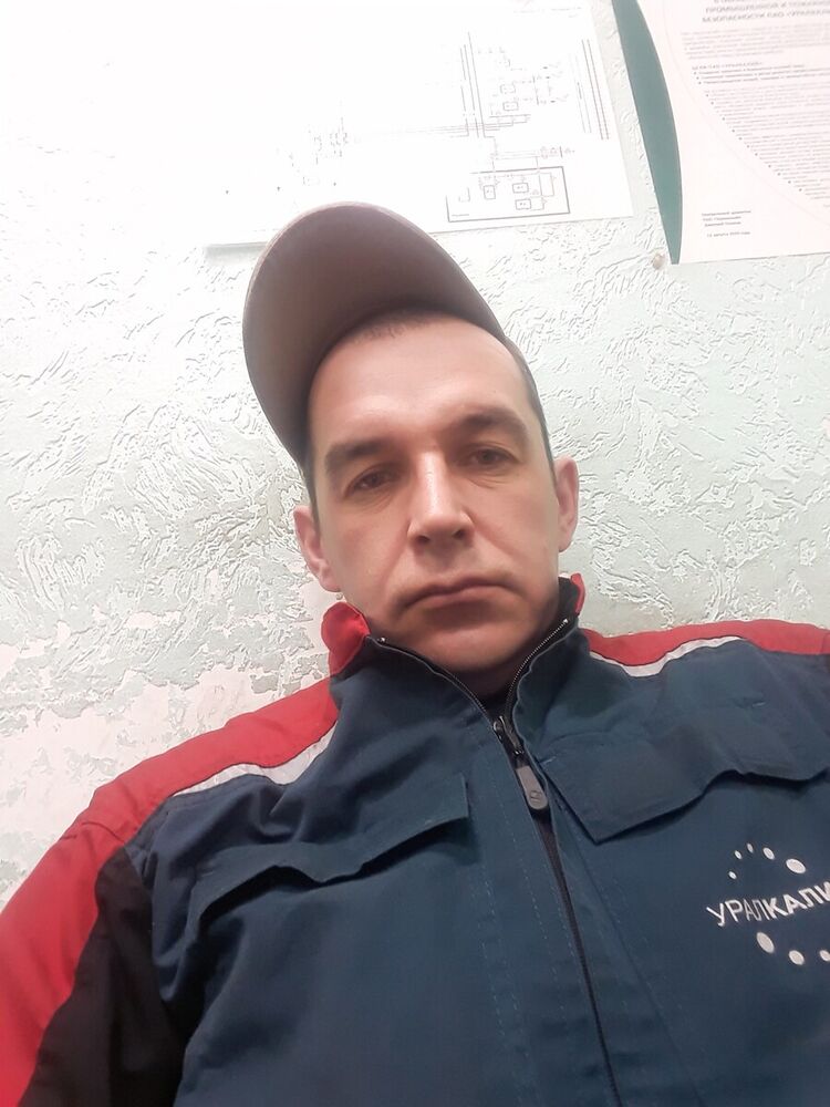 ���������� ��������, ���� ������� ����, 45 ���, ������������ ��� ������, ����� � ���������, c�������� ���������, ���������