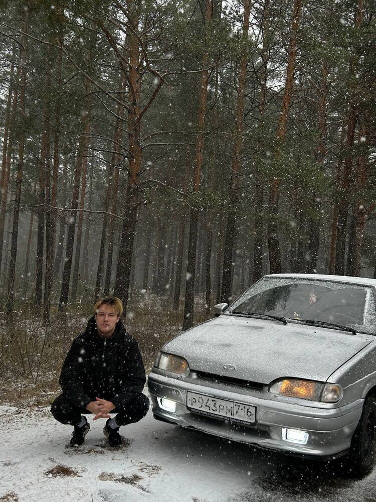 ���� 54845228 ����� ������, 20 ���, ���� ���������� � ���������� ������