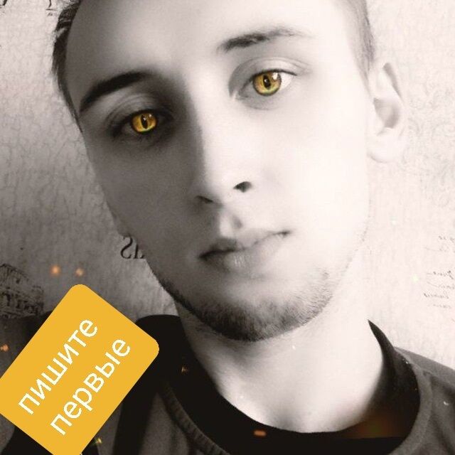  30237898  Sasha, 26 ,    