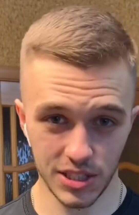 ���� 27943858 ������� �����, 33 ����, ���� ���������� � ������