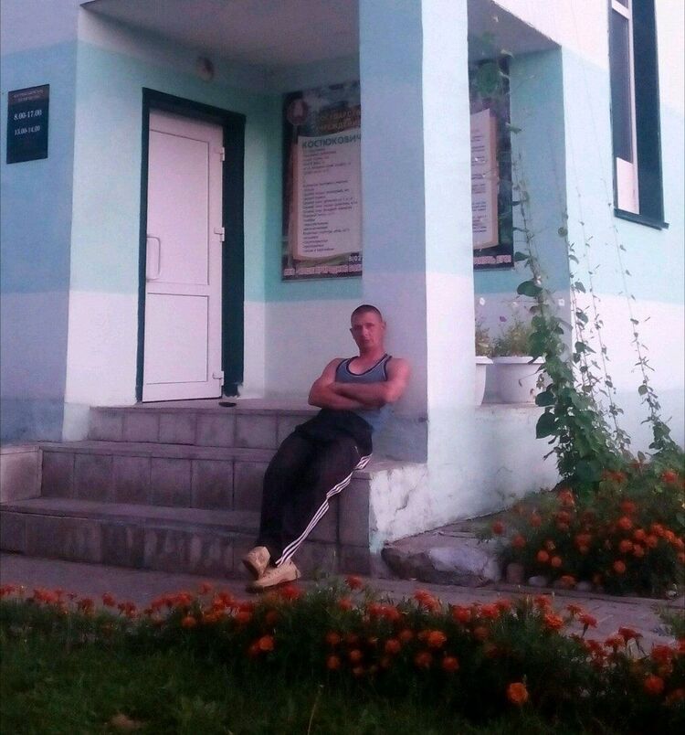 ���� 8313368 ������� ������, 47 ���, ���� ���������� � ������