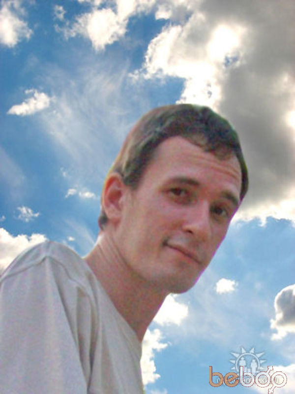 ���������� ���������, ���� ������� ����13, 46 ���, ������������ ��� ������