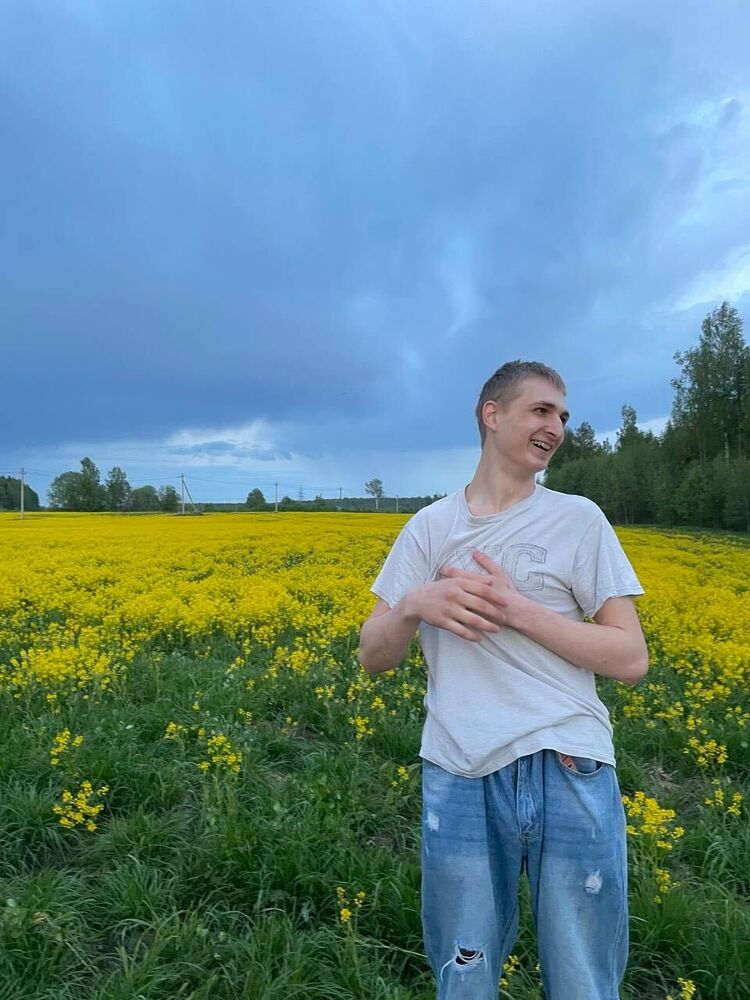 ���� 35042548 ����� ����, 21 ���, ���� ���������� � �����-����������