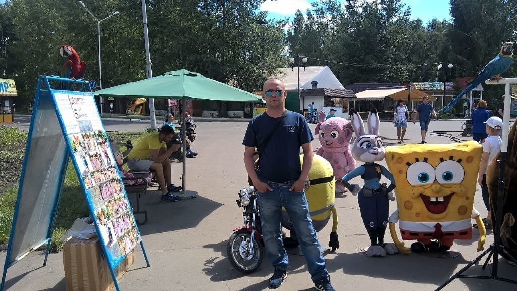 ���������� �����-���������, ���� ������� �������, 44 ����, ������������ ��� ������, ����� � ���������, c�������� ���������