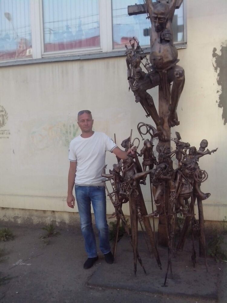 ���� 25367728 ������� Maxim, 47 ���, ���� ���������� � �����