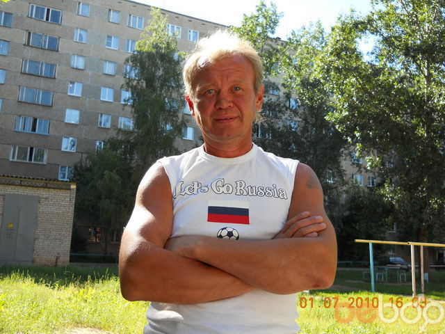 ���� 1112638 ������� ���������, 57 ���, ���� ���������� � �������