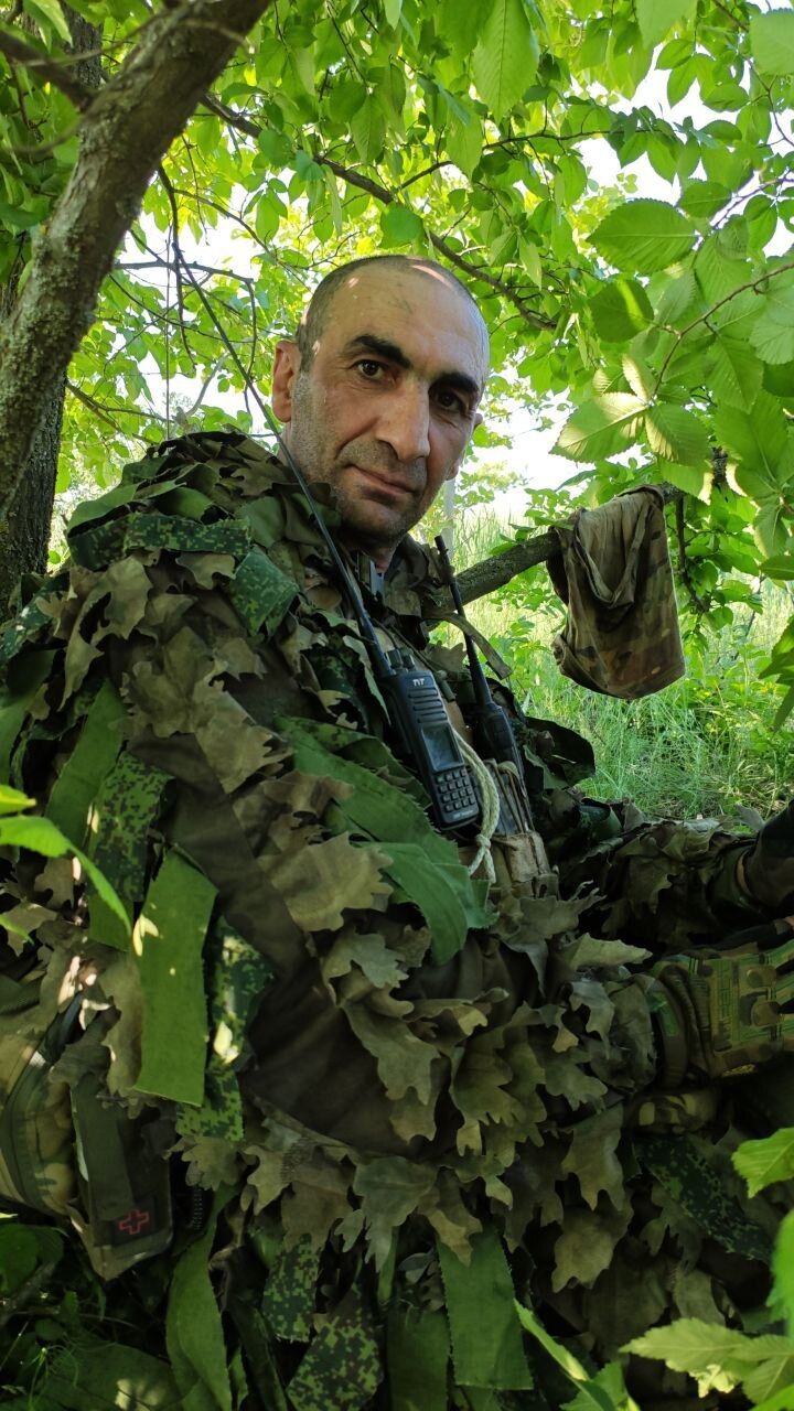 ���������� ������� ���, ���� ������� �����, 46 ���, ������������ ��� ������, ����� � ���������