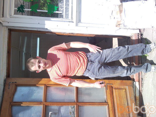 ���������� �����������, ���� ������� �����, 43 ����, ������������ 