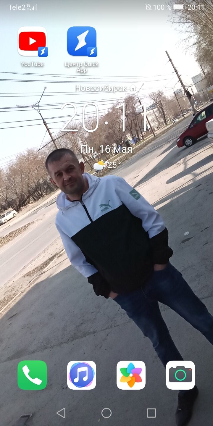 ���������� �����������, ���� ������� ����, 41 ���, ������������ ��� ������, ����� � ���������, c�������� ���������