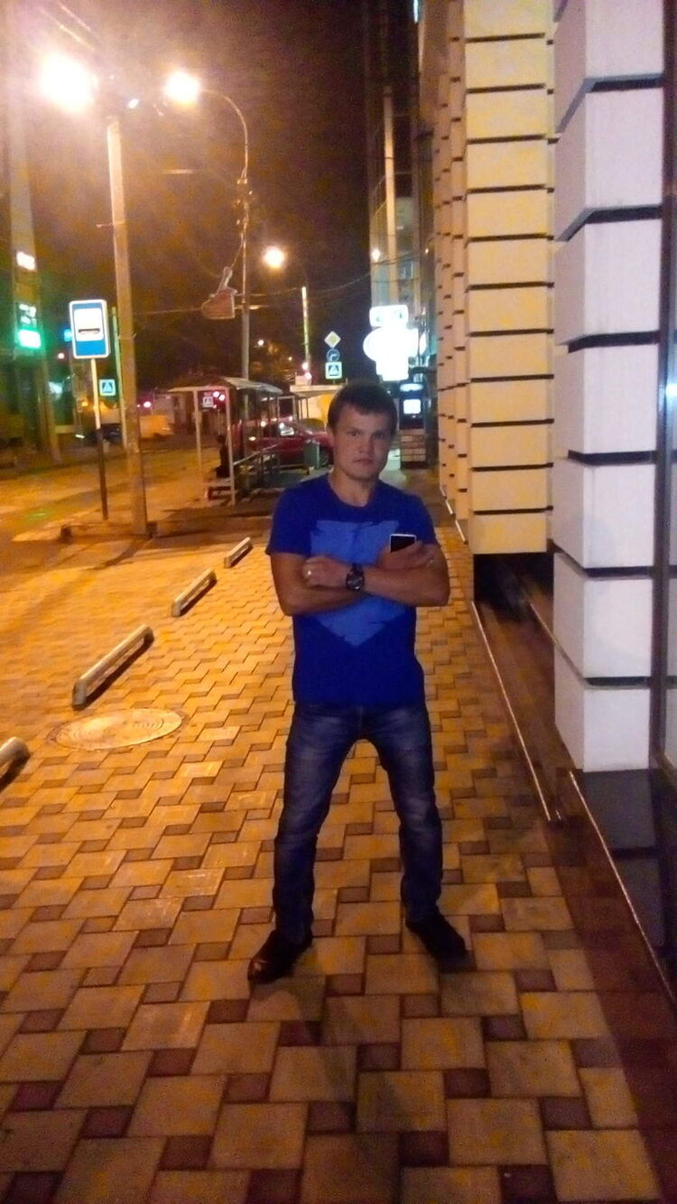  31127998  DENIS, 33 ,    