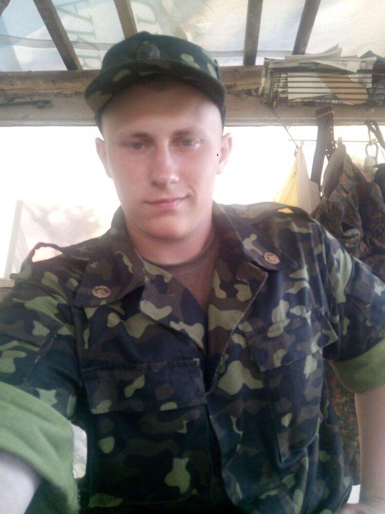 ���� 5061408 ������� ���������, 31 ���, ���� ���������� � �������