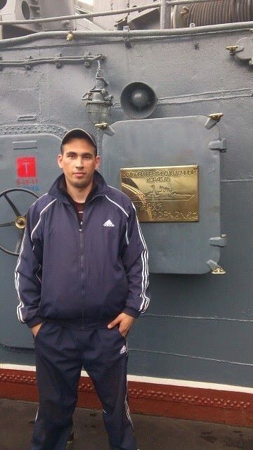 ���� 17413808 ������� �����, 44 ����, ���� ���������� � ������������