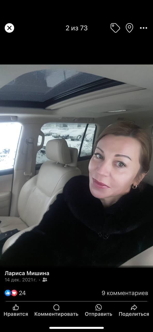 ���������� ������, ���� ������� ����, 40 ���, ������������ ��� ������, ����� � ���������