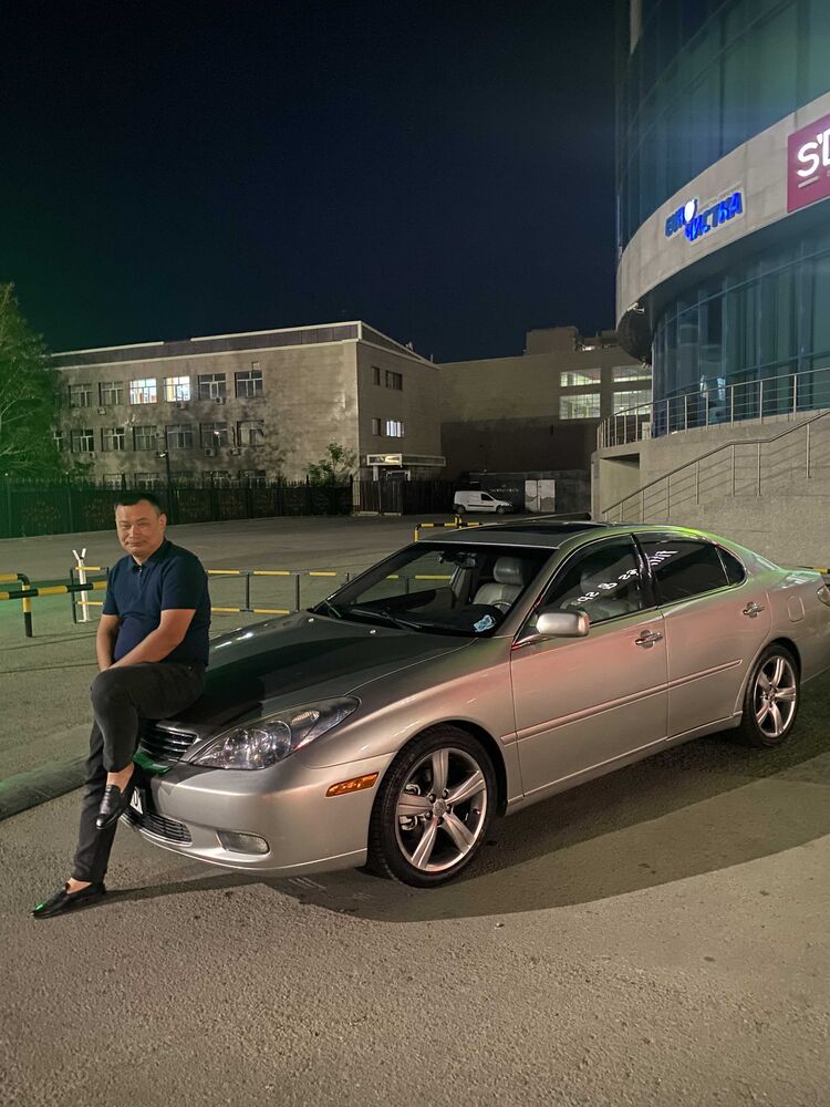 ���� 23910538 ������� Erla, 39 ���, ���� ���������� � ������