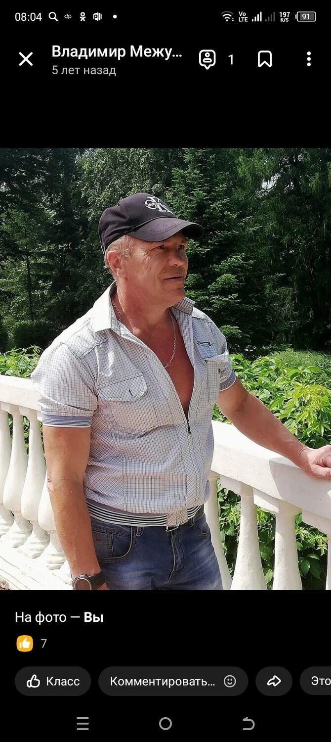 ���������� ��������, ���� ������� ��������, 58 ���, ������������ ��� ������, ����� � ���������