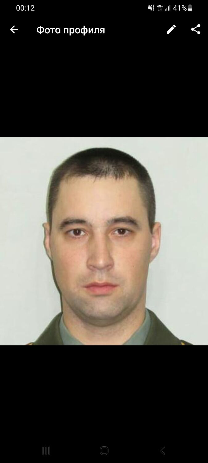 ���������� ������, ���� ������� ������, 38 ���, ������������ ��� ������, ����� � ���������, c�������� ���������, ���������