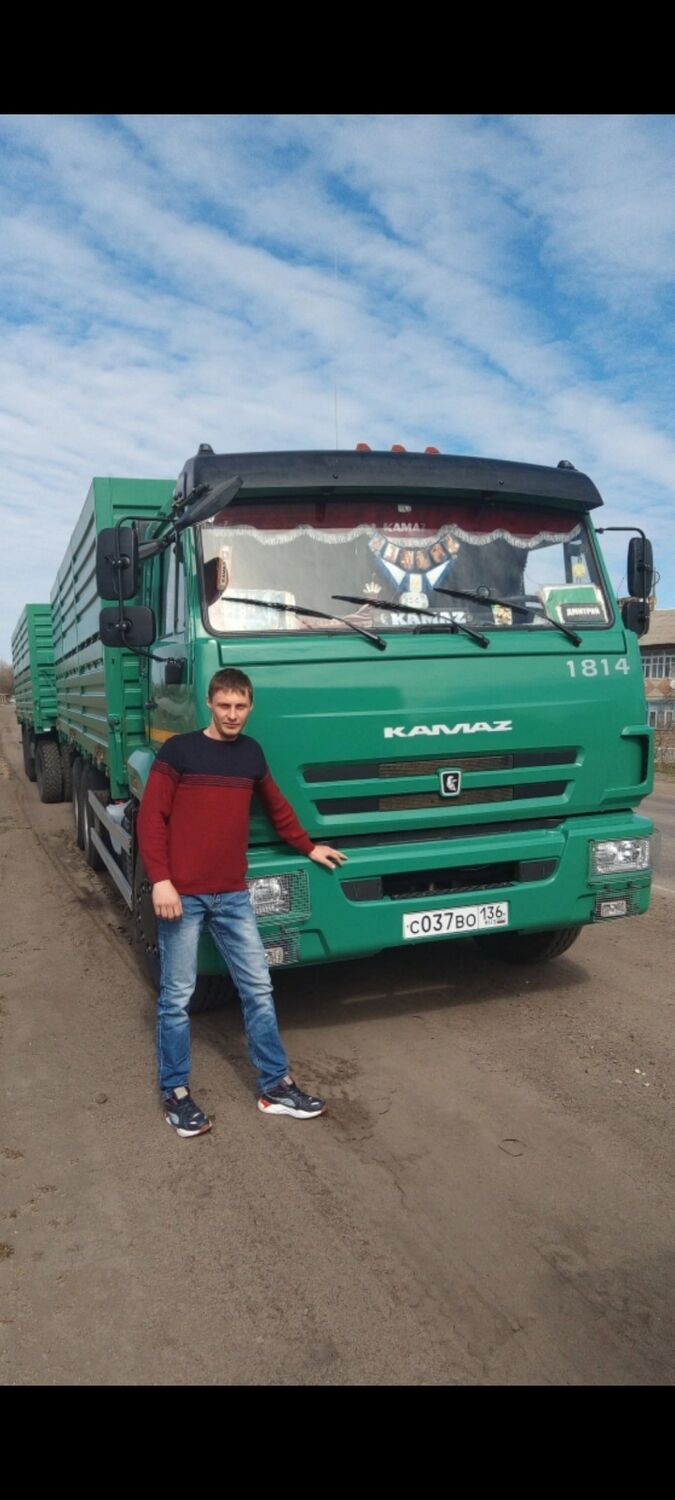 ���������� �������, ���� ������� �������, 34 ����, ������������ ��� ������, ����� � ���������