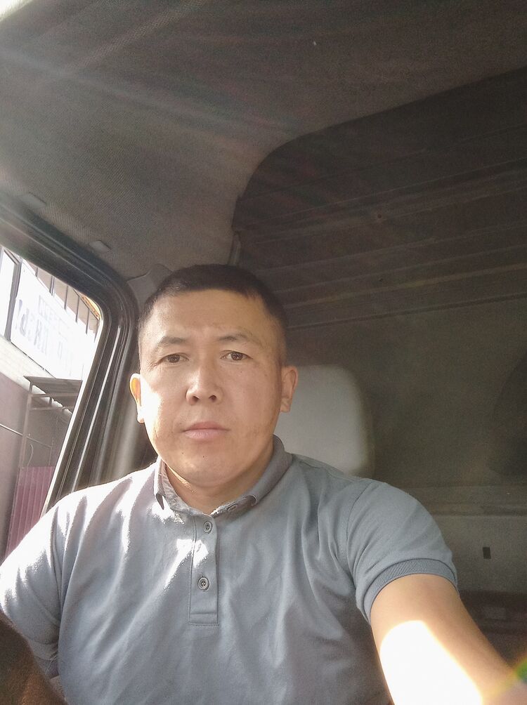 ���� 29708328 ������� ���, 38 ���, ���� ���������� � �������