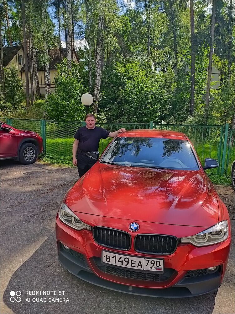 ���� 20843188 ������� ������, 31 ���, ���� ���������� � ������