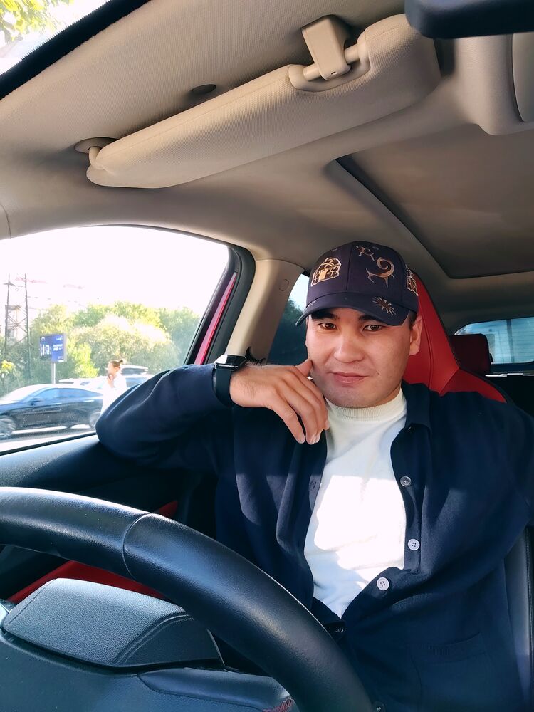  53305268  Nurken, 29 ,    