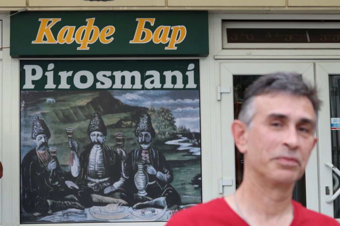  ,   Didier, 56 ,   ,   , c 