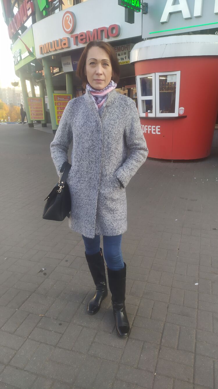  ,   Nata, 44 ,   c 