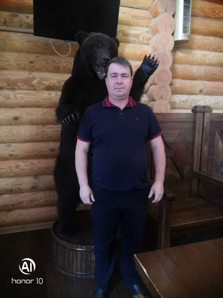 ���� 21535568 ������� ������, 52 ����, ���� ���������� � �����������