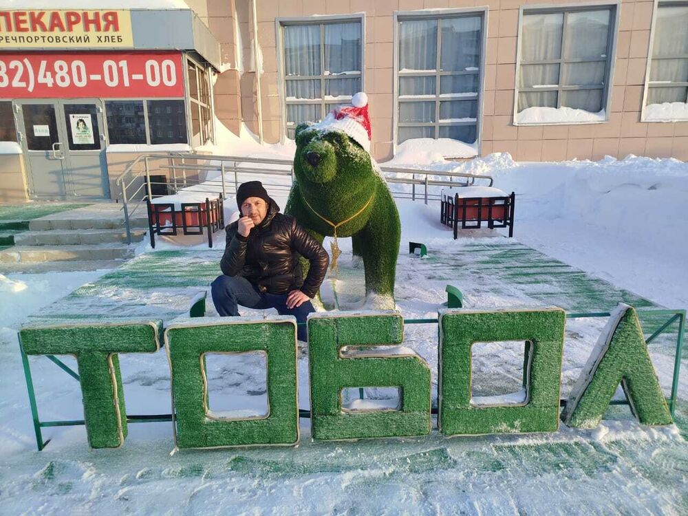 ���� 55655398 ������� ����, 43 ����, ���� ���������� � ���������