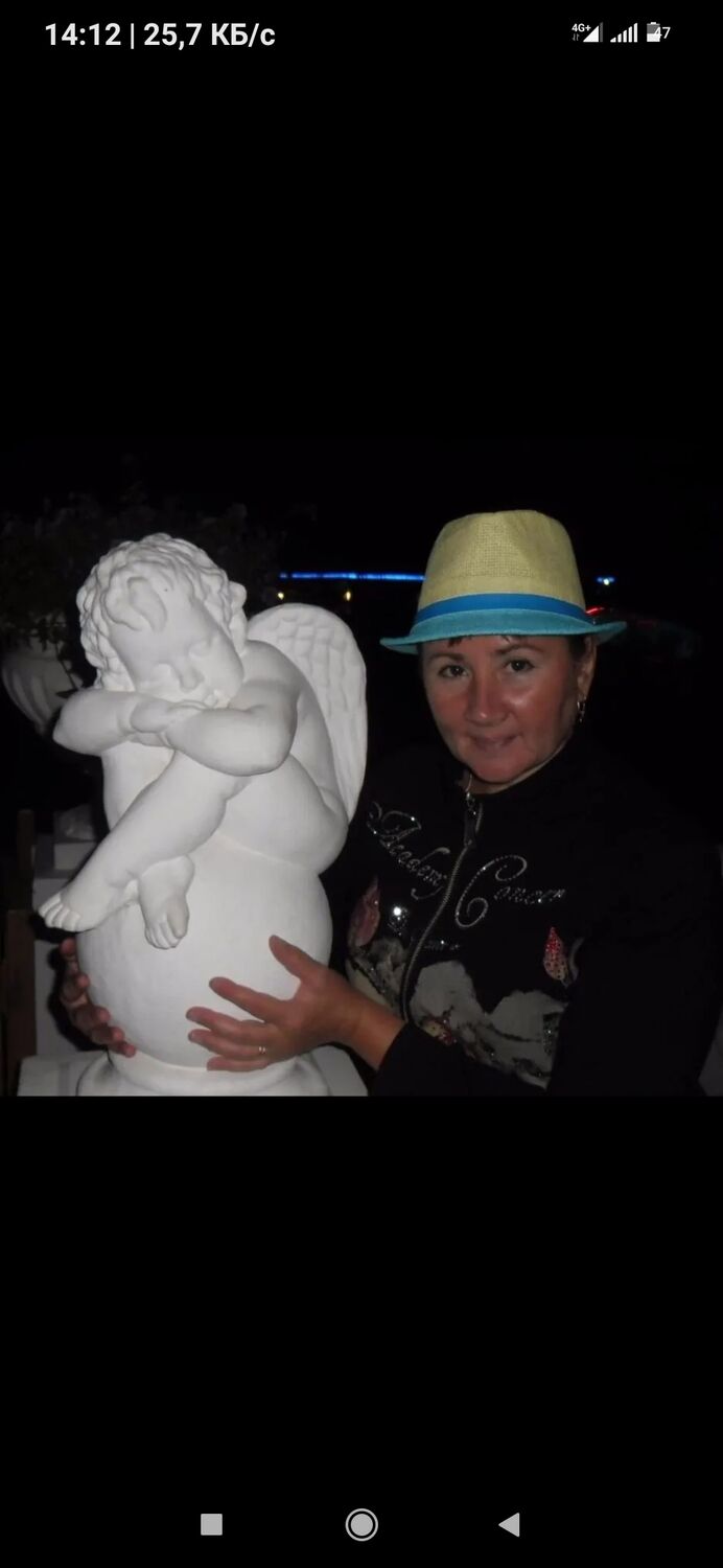 ���������� ���, ���� ������� ����, 59 ���, ������������ ��� ����� � ���������, c�������� ���������