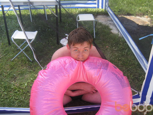 ���������� ����-�����������, ���� ������� �����, 43 ����, ������������ ��� ������, ����� � ���������, c�������� ���������