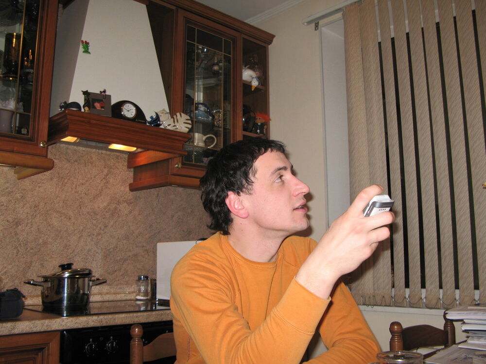 ���������� ������, ���� ������� �����, 41 ���, ������������ ��� ������, ����� � ���������, c�������� ���������