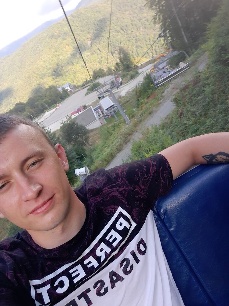 ���� 27050258 ������� �������, 29 ���, ���� ���������� � �������������