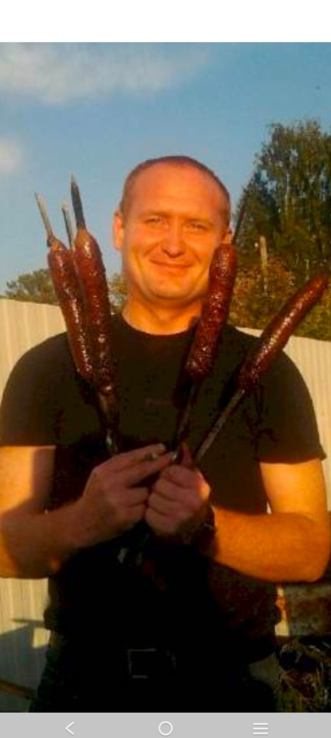 ���� 33870238 ������� ����, 36 ���, ���� ���������� � �����������